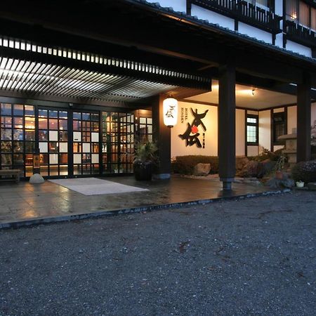 Honden Hotel Minakami Exterior photo