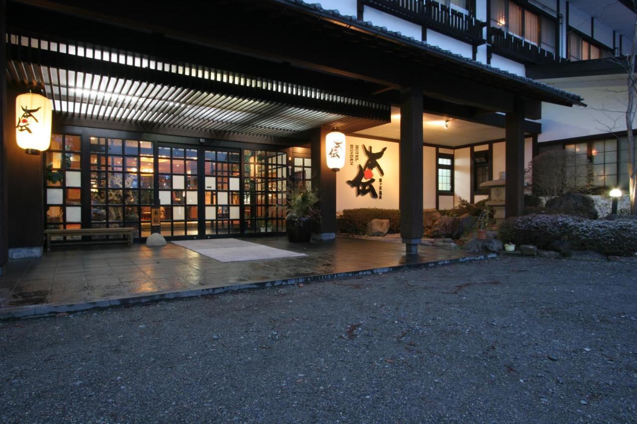 Honden Hotel Minakami Exterior photo